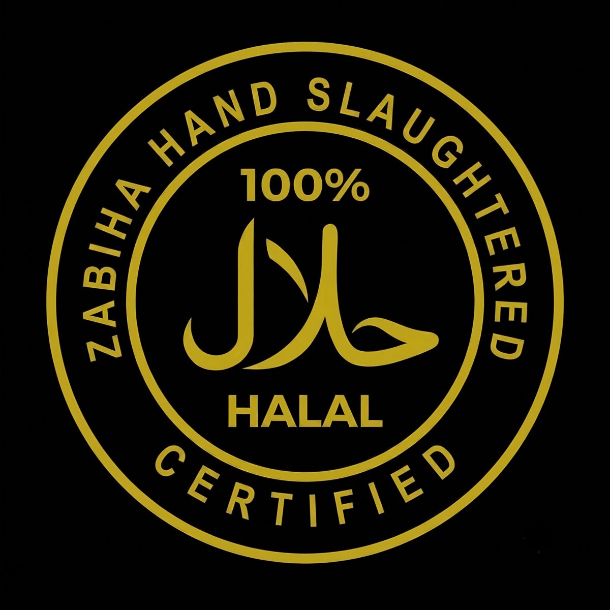 Our Halal Commitment