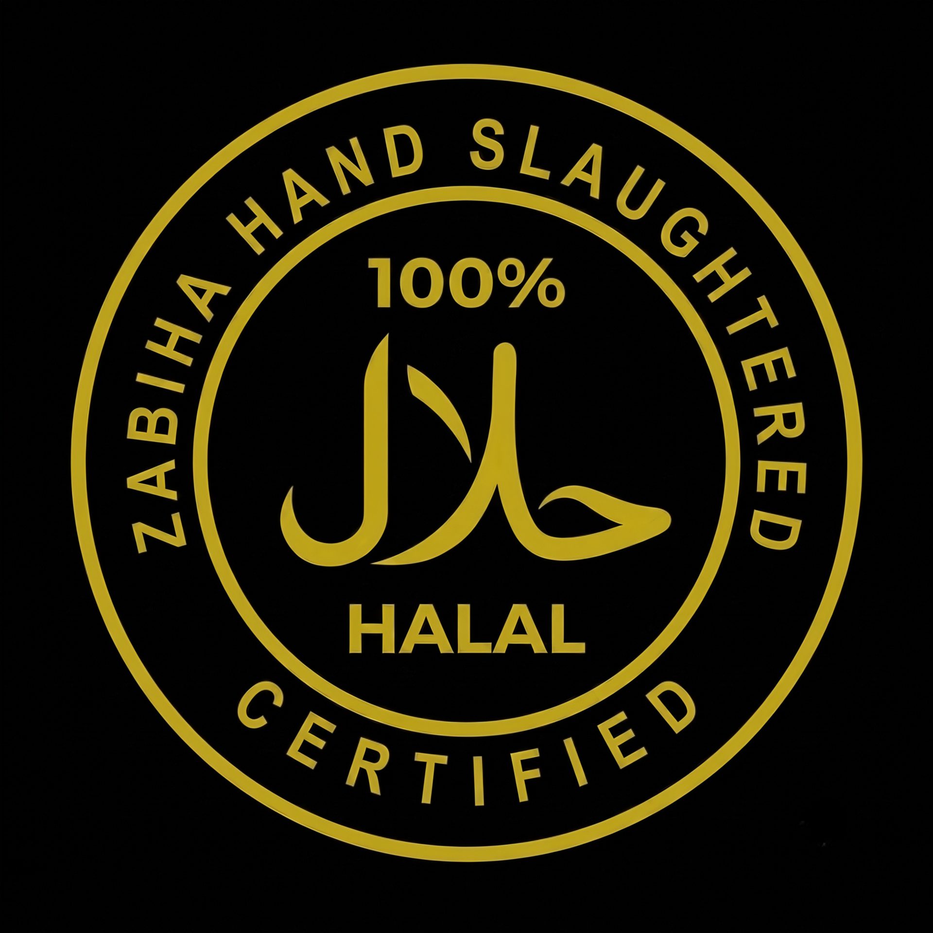 Our Halal Commitment